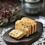 Meat Floss Biscuits